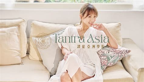 譚崔|譚崔亞洲學院 Tantra Asia